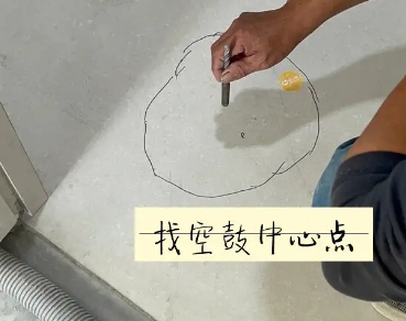 密云瓷砖空鼓维修公司分享砂料配比不正确在瓷砖铺贴过程中可能导致以下问题